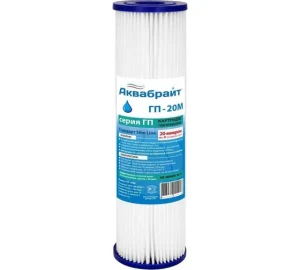 Сменный картридж АКВАБРАЙТ ГП-20М